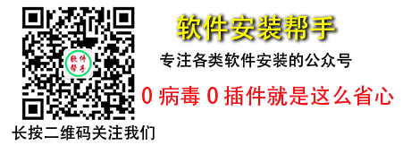 博图v15找不到许可证step7_TIA博图V14 SP1 WinCC中文版软件下载安装教程