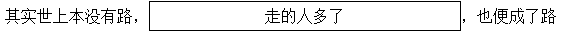 e0b57e2fb7f234c98fcf940d42ea31e2.png