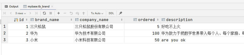 image-20220923153813083