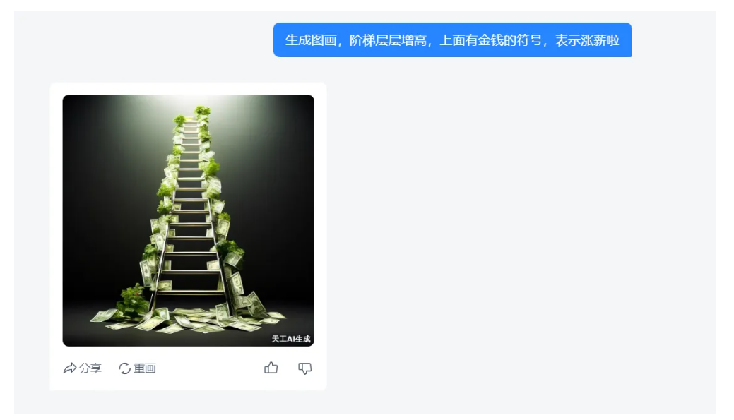 啊？现在不懂 AI ，相当于十年前不懂电脑？