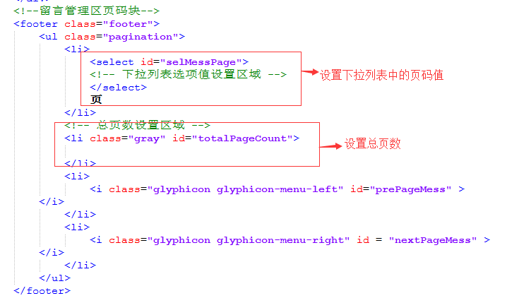 how-to-use-select-option-in-laravel-collective-form