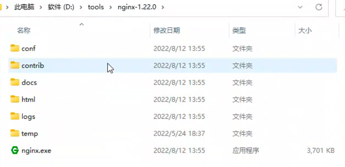20220815152712342