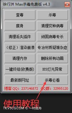 e0c7240ab94212dd5aa58d77646cfef6.png