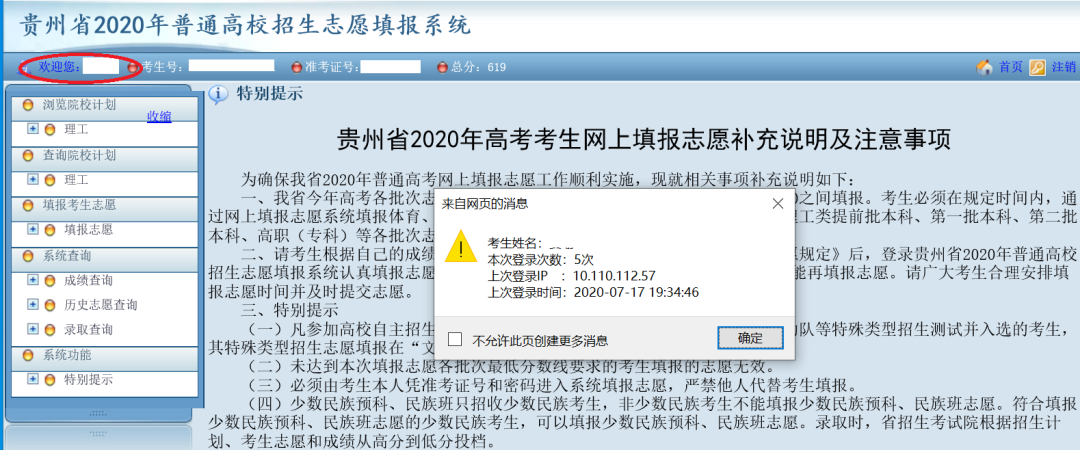 e0cacf7aef96bf0a3b3319cb38637807.png