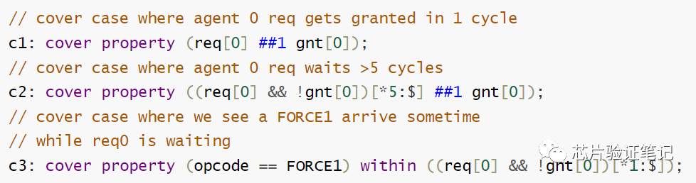 Systemverilog断言介绍（四）