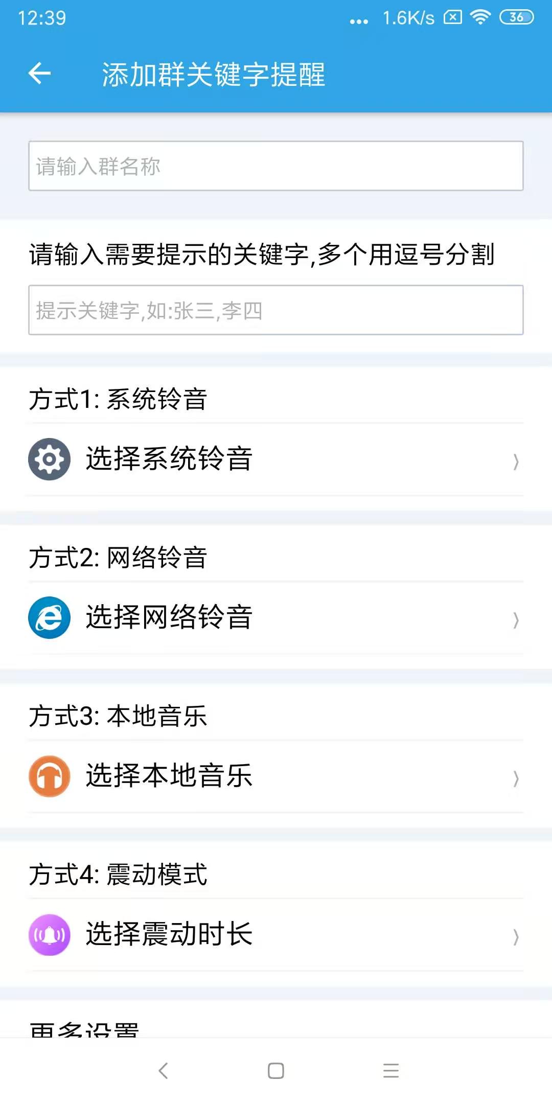 e0ccddbca10a904917a1cb0819b193c2.png