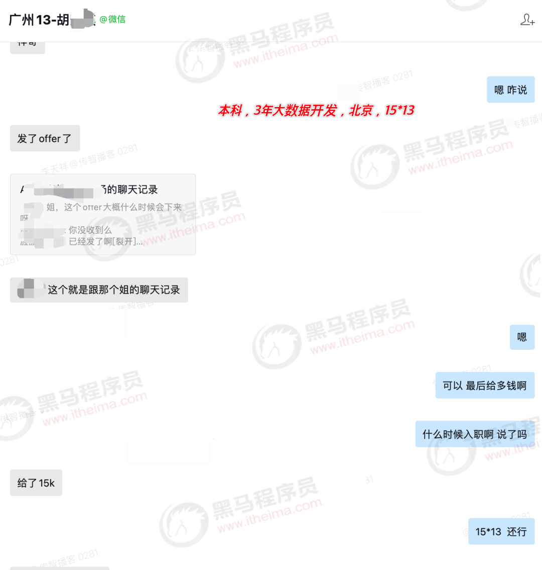 e0cd055dab25ae4ccd2363eb365d4f4c.png