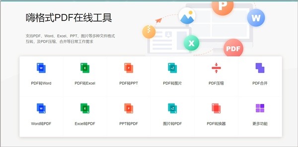 e0cdf093fb06bb9756975a3cb59a2594.png