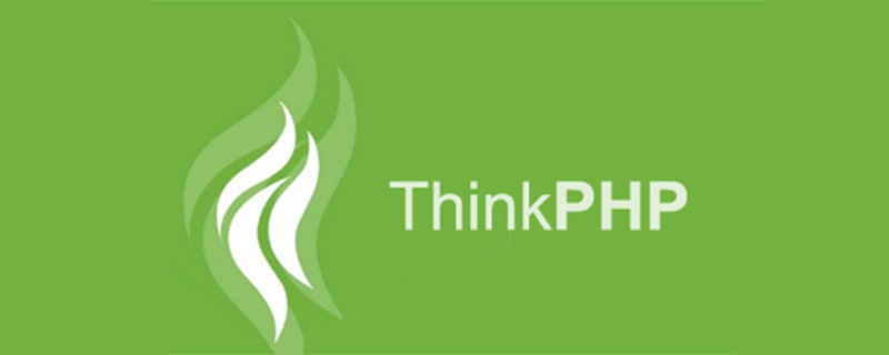 php支付宝异步回调验签失败,thinkphp网站支付宝异步回调验签失败问题_PHP开发框架教程...