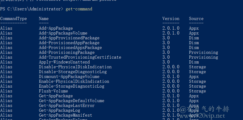 windows-powershell-csdn-windowspowershell