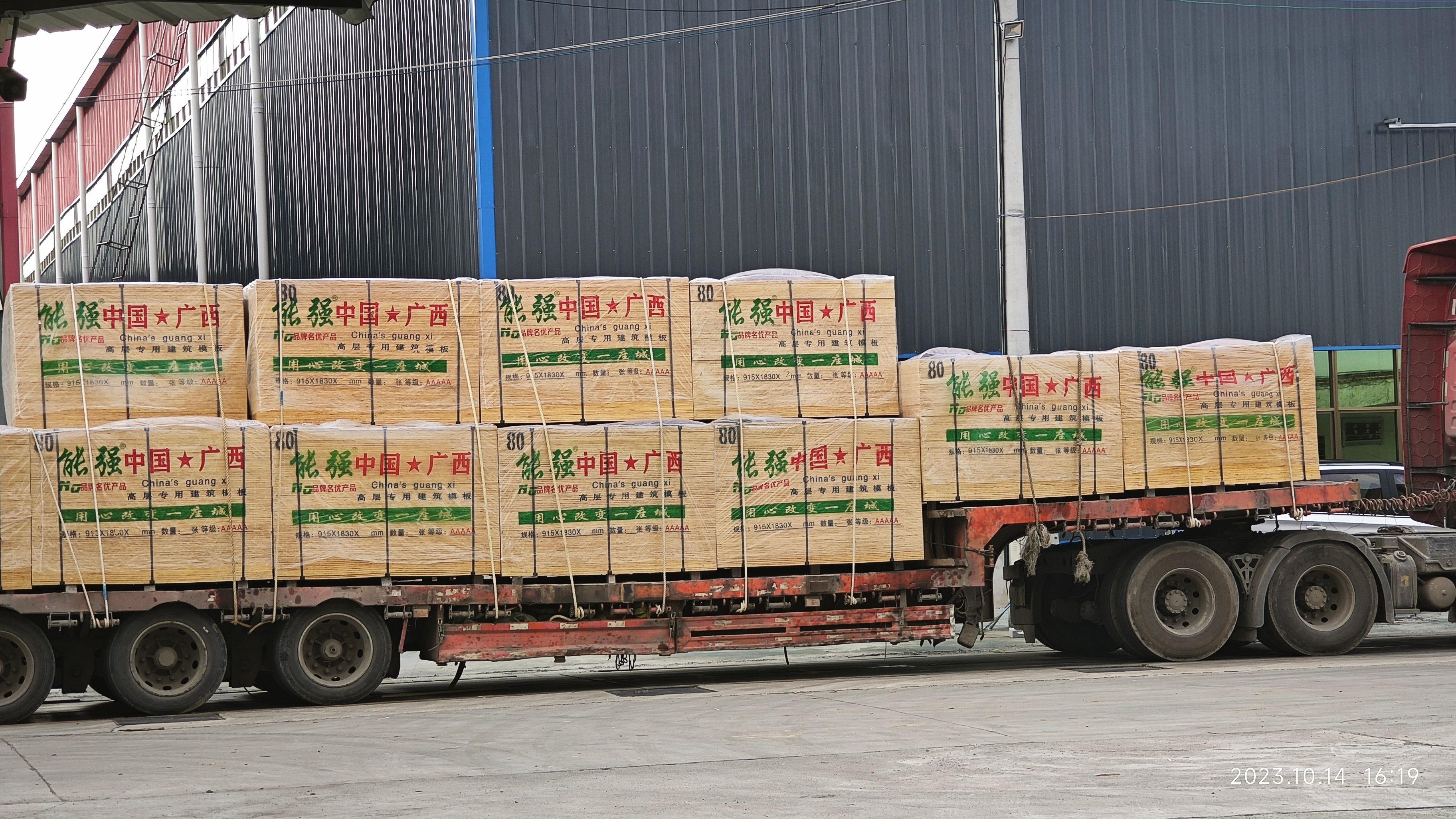 建筑木模板现货供应，广东隧道地铁木模板批发。