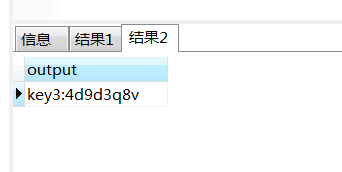 PTE靶机攻略之Windows