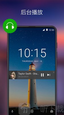 1.使用私人文件夹保护您的视频.《xplayer万能视频播放器》应用特色