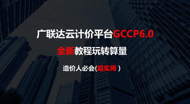e0e0dcb7889d5aabf1909ecd66dd13cd.png