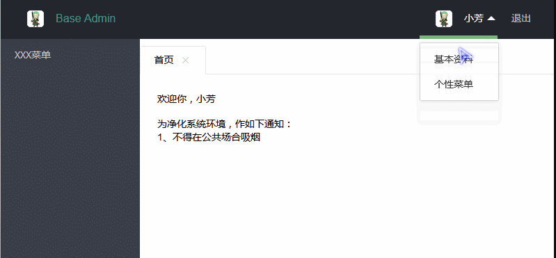 e0e44c16812bb674a51aa03d38cb2221.png