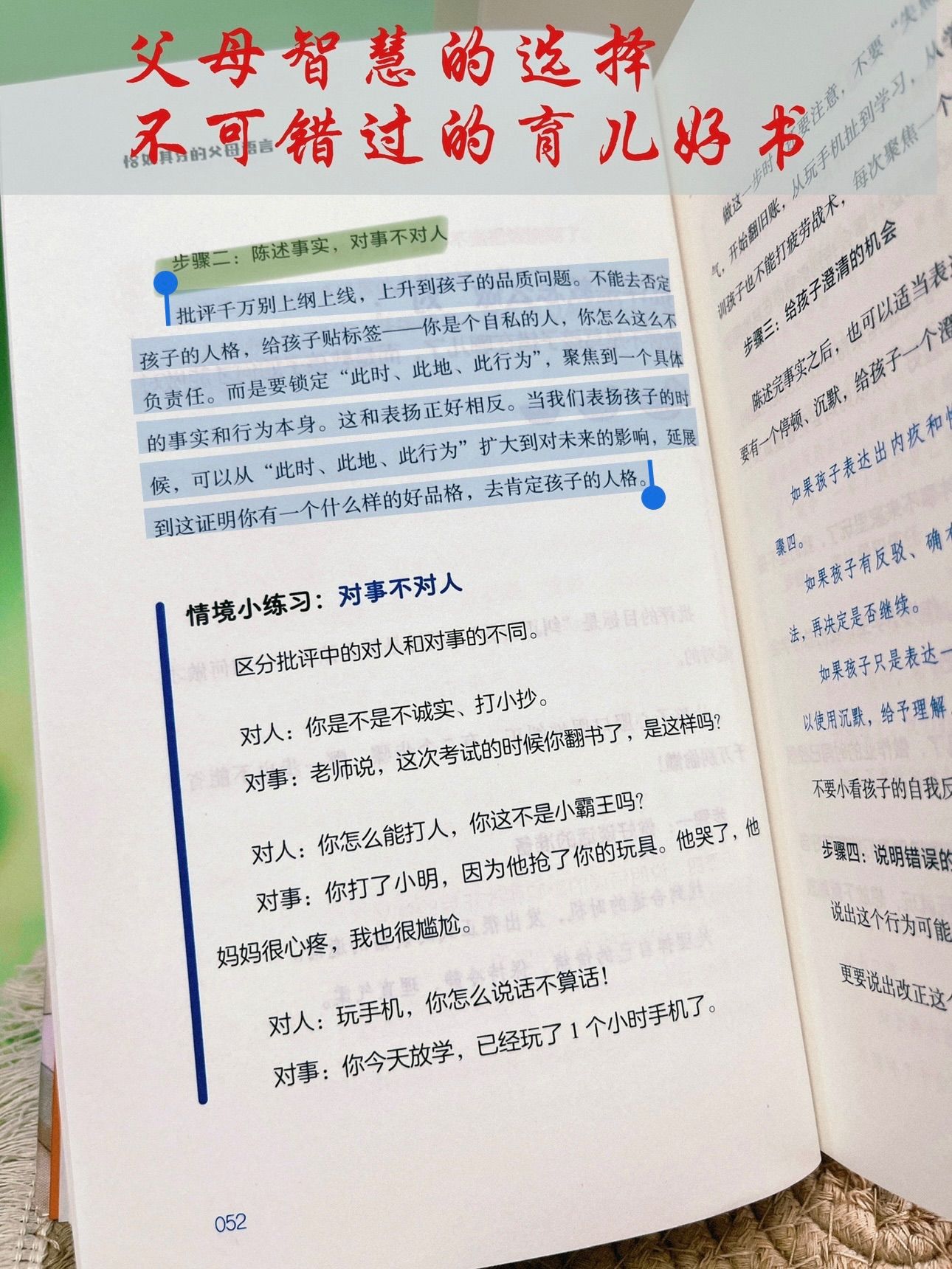 e0e5666c8c2c6c48b671a7ca92e28bd4.jpeg