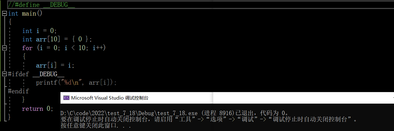 image-20220719180157917