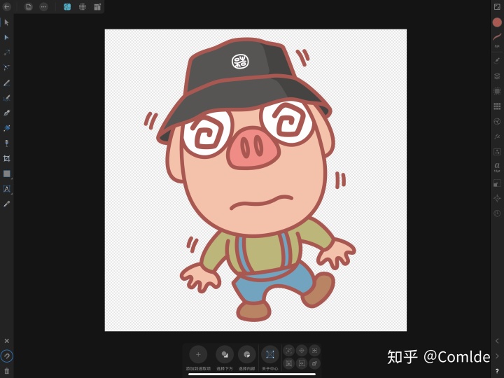 e0ee5ab231094531bb39260e4ff92749.png