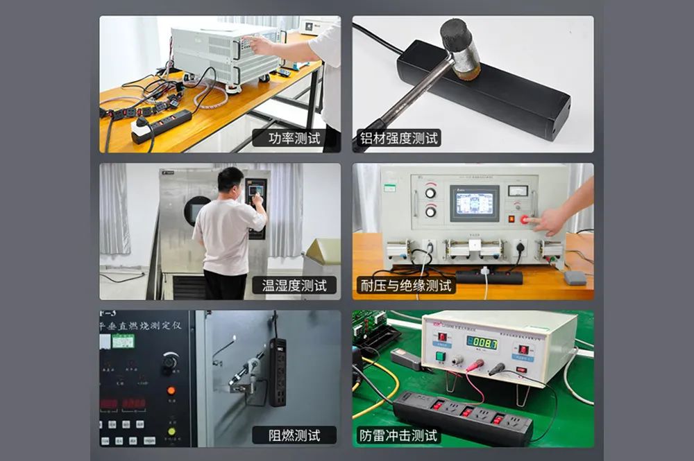 工业级桌面PDU插座与普通插座的差别究竟在哪里？
