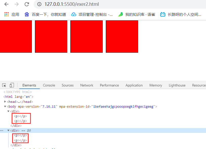 image-20210601144738520