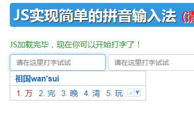 电磁炉费电吗电磁炉省电技巧-海尔知识堂手机站