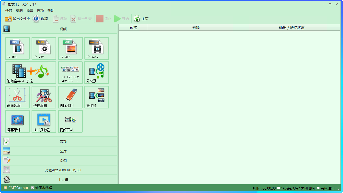 Pasted image 2D64ED30B4DF20853A1A35A9916EFF45.png