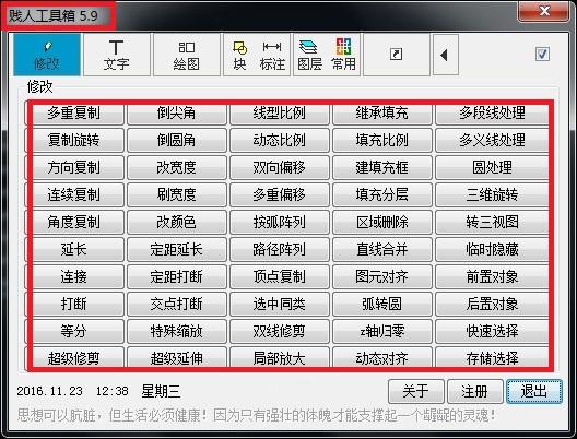 e102e5c5b66d9a758e2cd96c7093adca.png