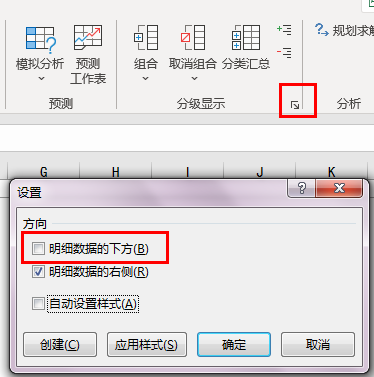 e1039cb48967678bcfdabf9200c0cd6b.png