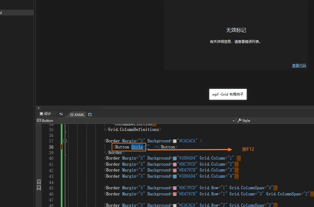 Visual Studio 2022 快捷键_vs2022快捷键设置-CSDN博客