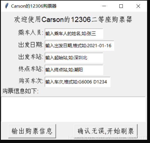 e1091cad7394fc2dada2577ff2fd5171.png
