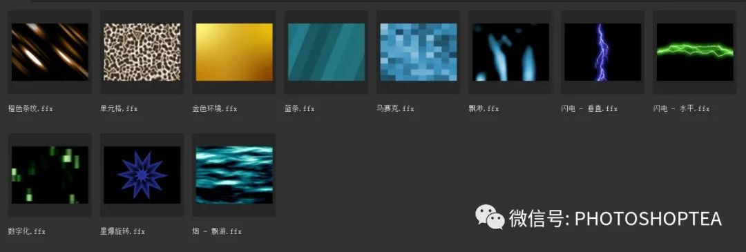 Ae视频编码器动画 Csdn