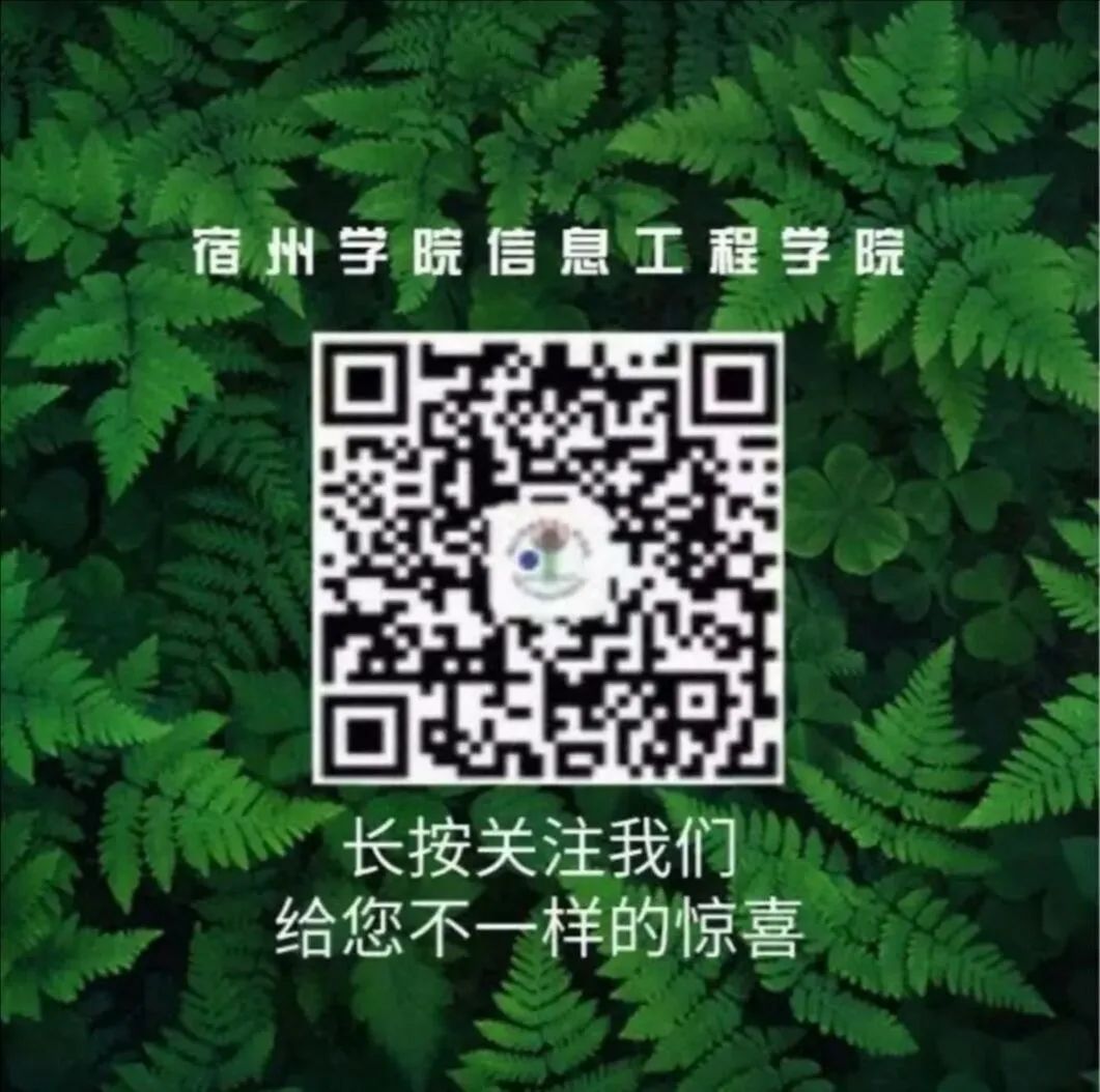 c语言sort函数_C语言的那些经典程序 第八期