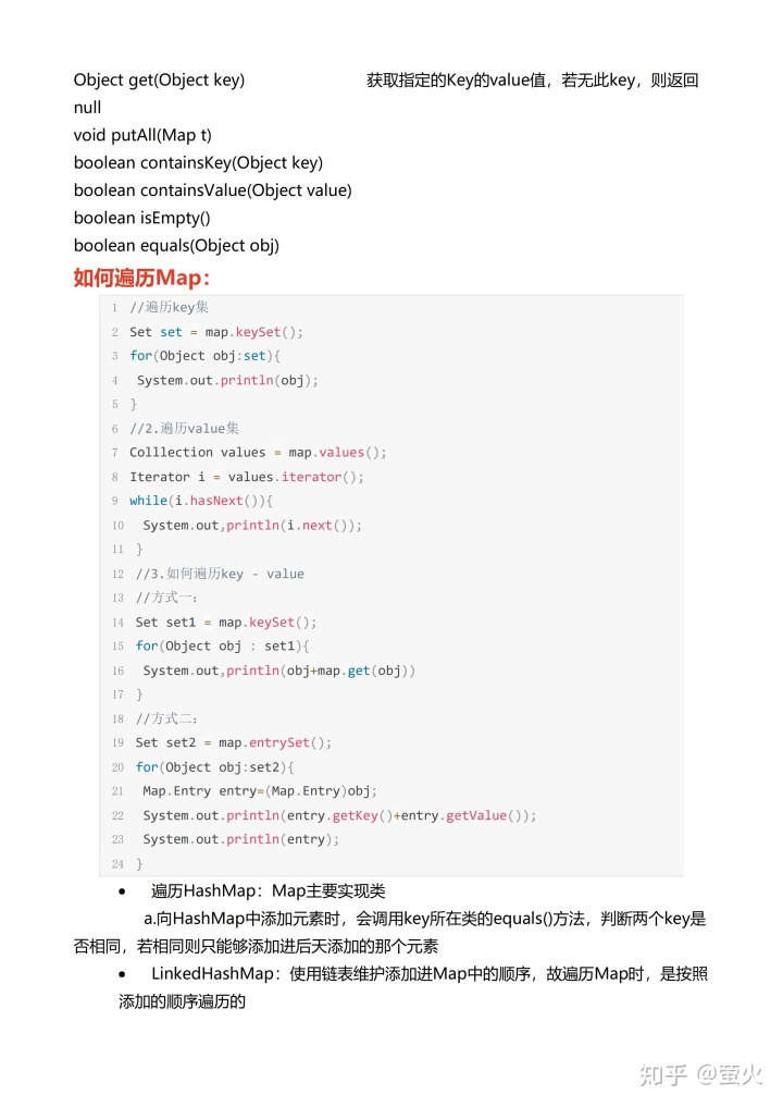 e117875eb44d339b6955e090e1c4d712.png