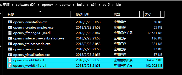 opencvdll2015.PNG