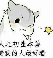 Java程序员接单平台推荐