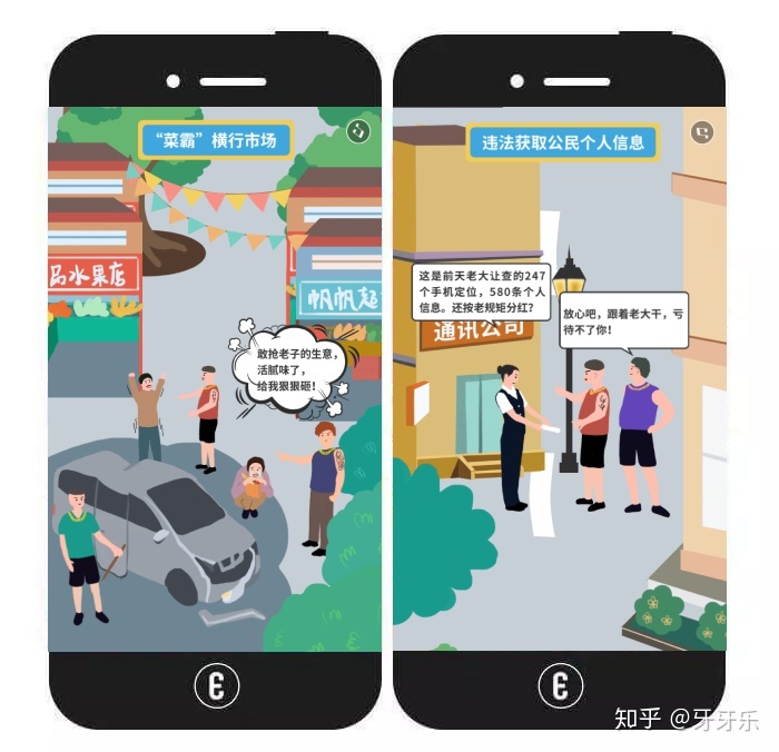 e1218fe4b8cf8556b70e953429cc64d7.png