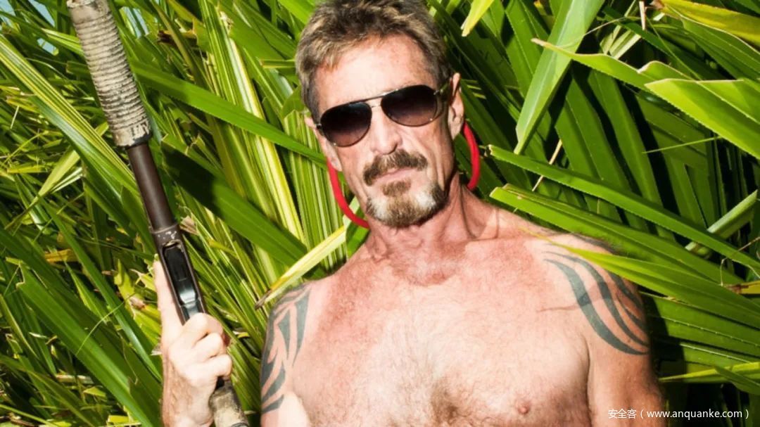 迈克菲杀毒软件创始人（John McAfee）被发现在监狱死亡「建议收藏」