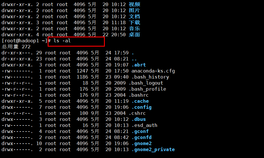 image-20210524181749175