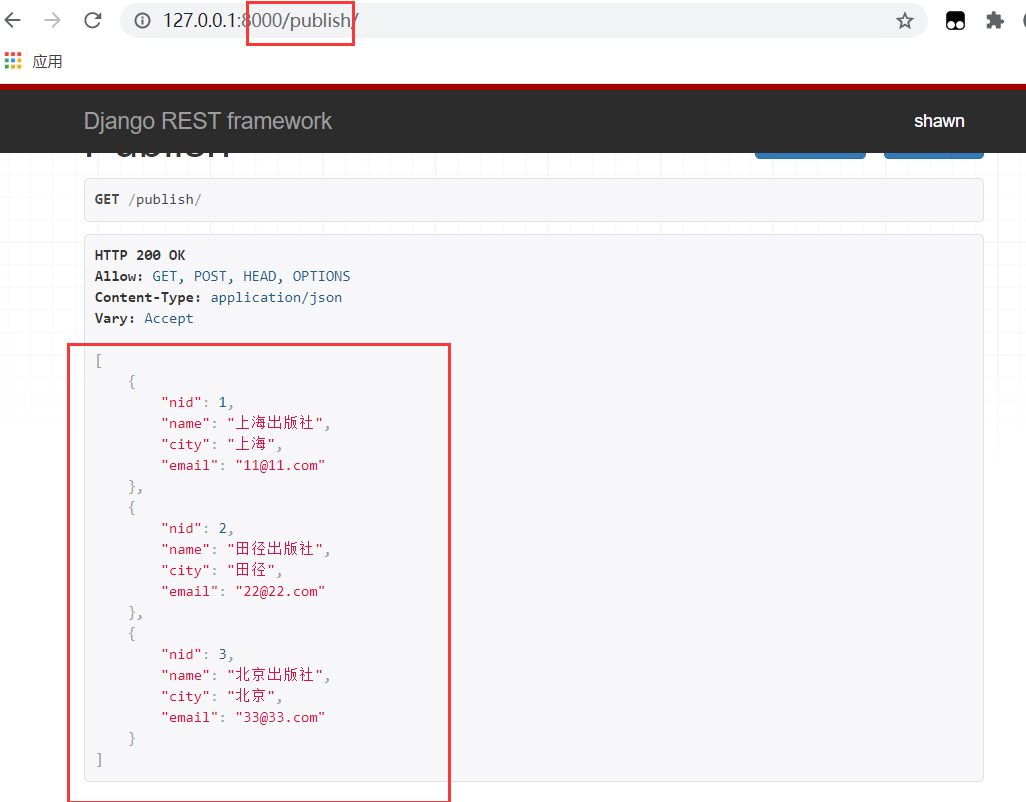 image-20210413221436453