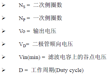 深度解析：电源原理图和每个元件的功能