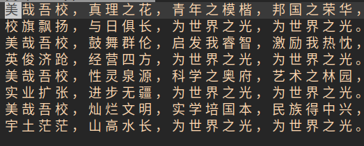 image-20220608110155588