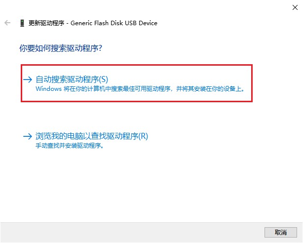 sd卡数据异常丢失怎么办？别慌，有这五种应对方法