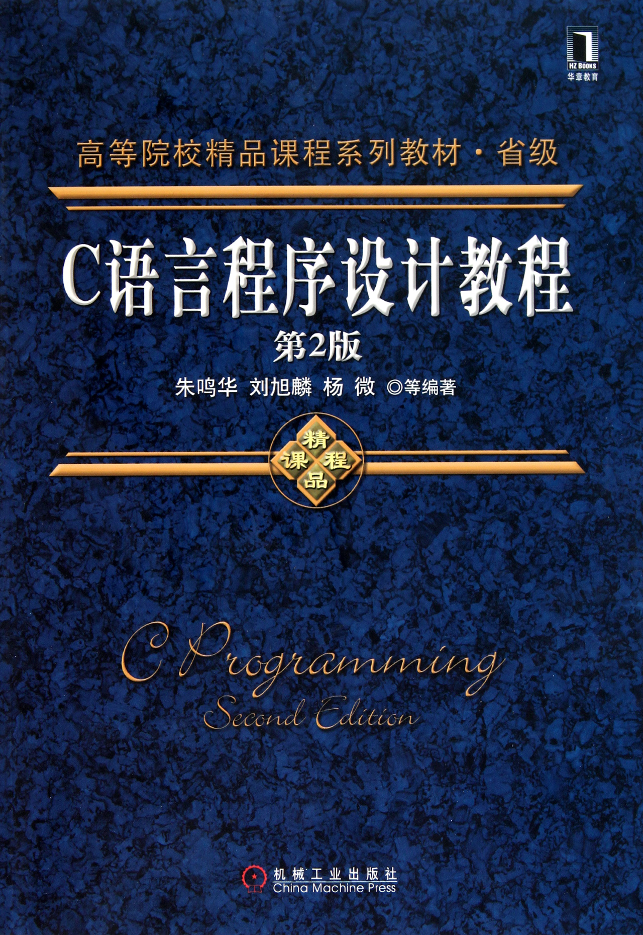 e12fd05c3799e4df4664ff721f17df92.png
