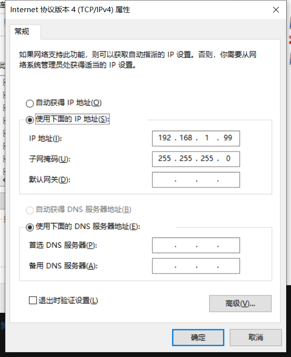 【以太网模块】W5500模块使用 - 看这篇就够了【基本都有 - 中断/非中断工作方式/寄存器使用/官方库移植使用】_w5500以太网模块