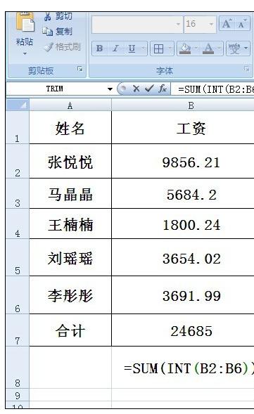 e135cd7294f106a0d76b50a56d873d3d.png