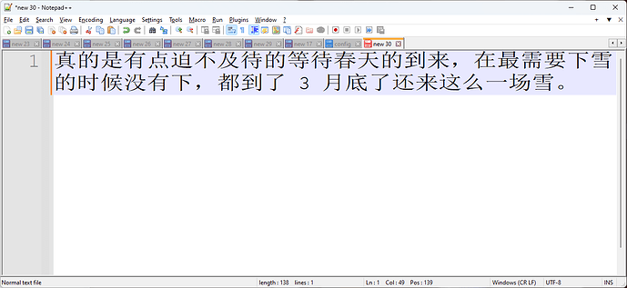 Notepad++ <span style='color:red;'>如何</span><span style='color:red;'>调整</span>显示字面<span style='color:red;'>大小</span>