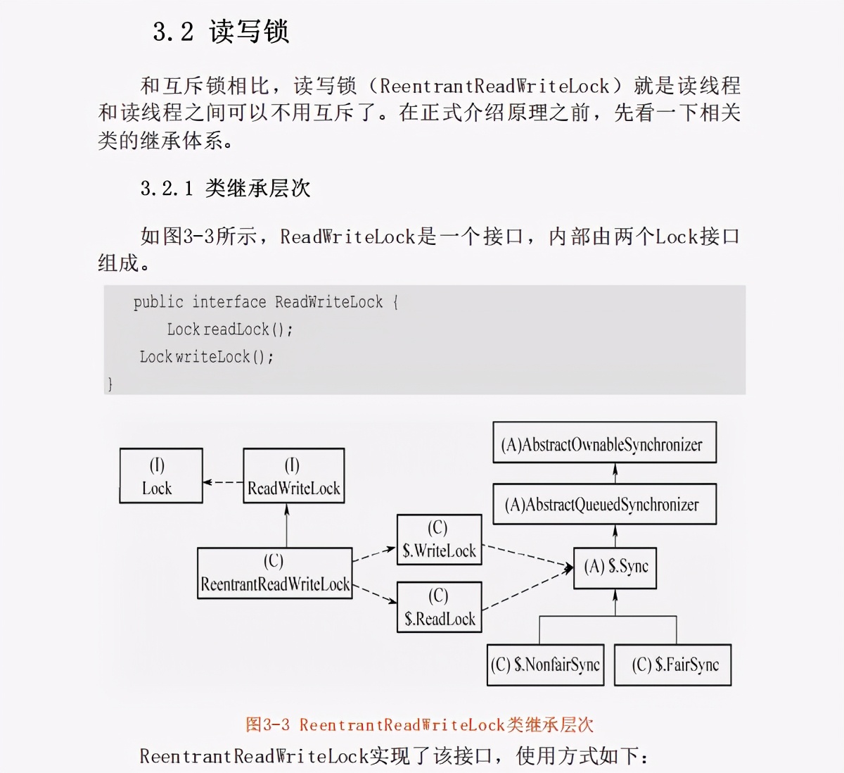 跨年巨作！13万字！腾讯高工手写JDK源码笔记 带你飙向实战