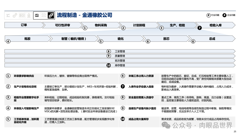 e1460b7a2ef7c541941d2471c2e2719a.png