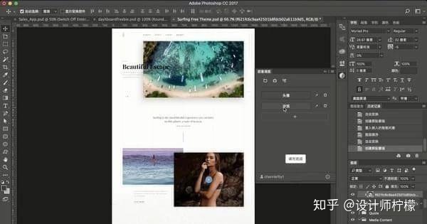 Photoshop 插件管理 工作时间从2个小时缩到5分钟 送你ps一键批量导图插件 甜葱填图 Weixin 的博客 Csdn博客