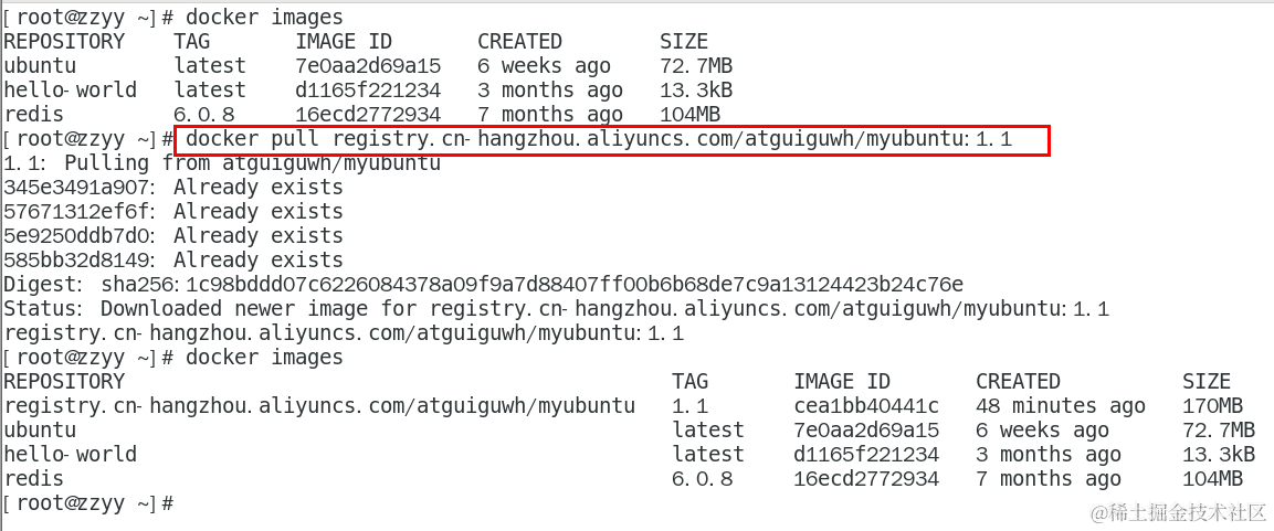 Docker最新超详细版教程通俗易懂(基础版)